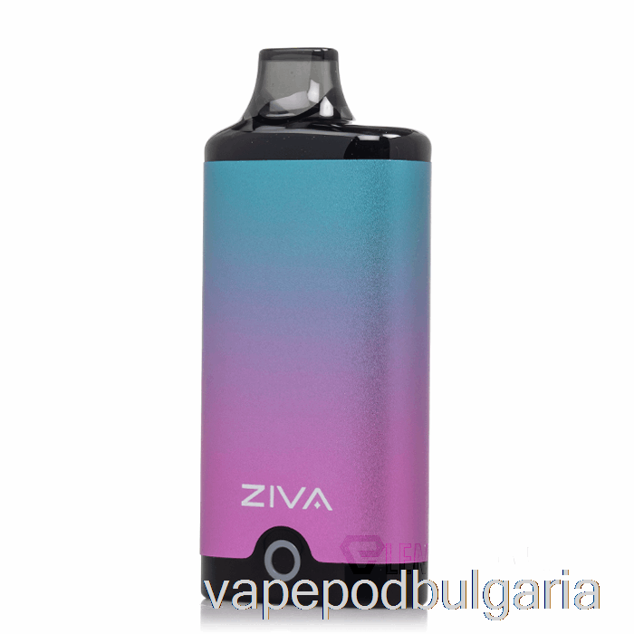 Vape Bulgaria Yocan Ziva 510 батерия син лилав градиент